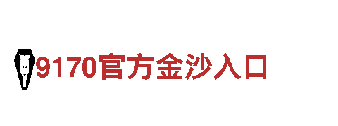 探索乐竞体育，畅享独特观光旅游体验
